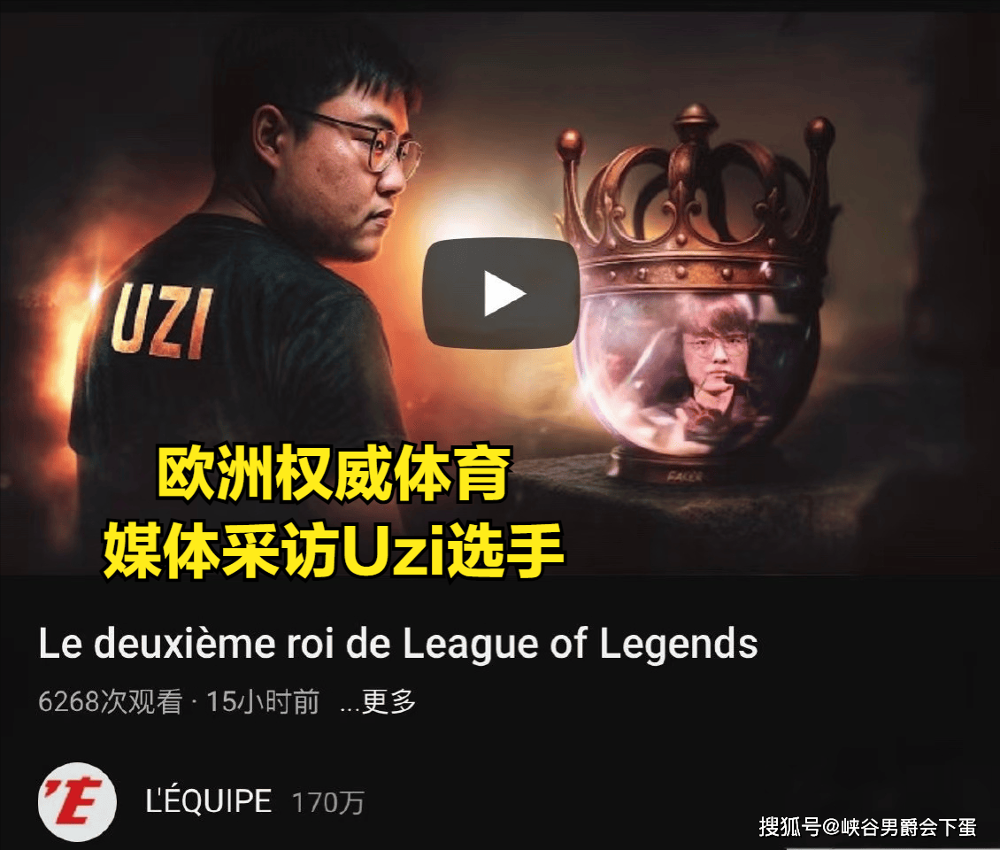 Uzi伤愈复出，失利首场表现抢眼，C9球迷欢呼！